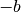 -b